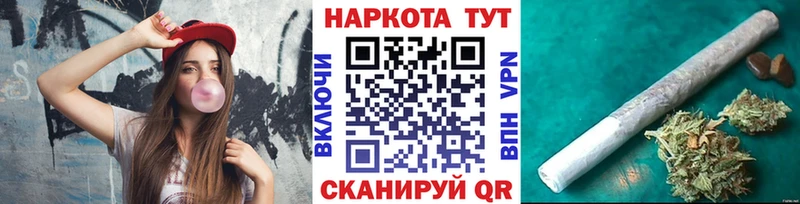 Купить Канабис  Меф мяу мяу  ГАШИШ  Олёкминск