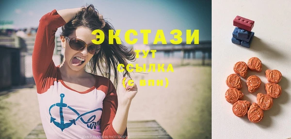 твердый Верхнеуральск
