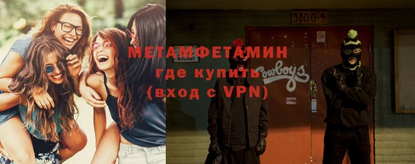 твердый Верхнеуральск