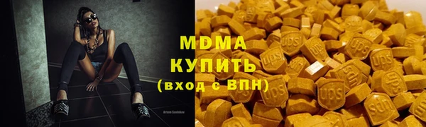 каннабис Верхний Тагил