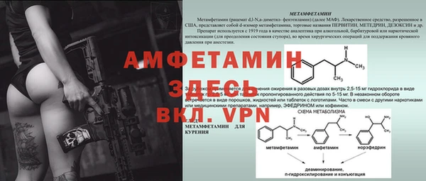 твердый Верхнеуральск