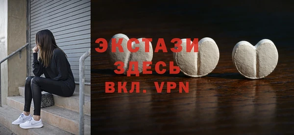 каннабис Верхний Тагил