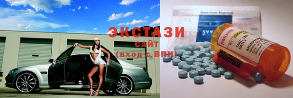 твердый Верхнеуральск