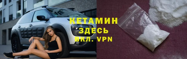 каннабис Верхний Тагил