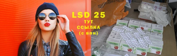 каннабис Верхний Тагил