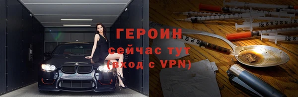 каннабис Верхний Тагил