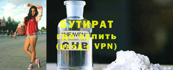 твердый Верхнеуральск