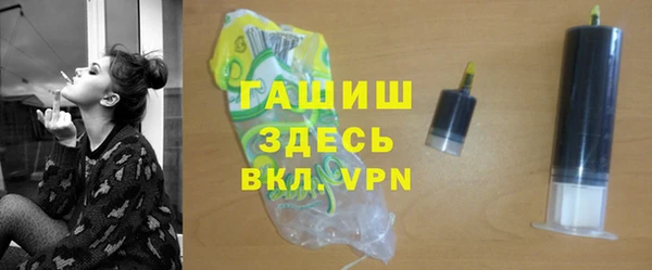каннабис Верхний Тагил