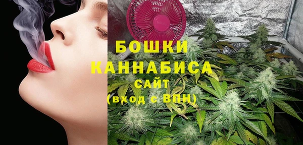 твердый Верхнеуральск