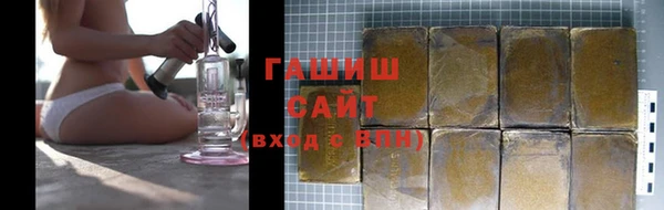 хмурый Верея