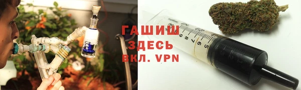 каннабис Верхний Тагил