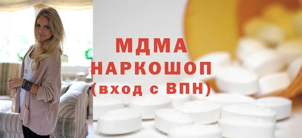 твердый Верхнеуральск