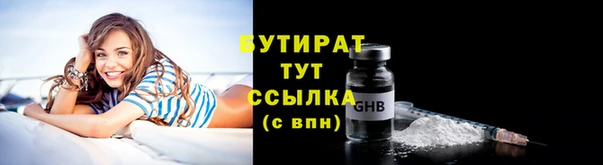 каннабис Верхний Тагил