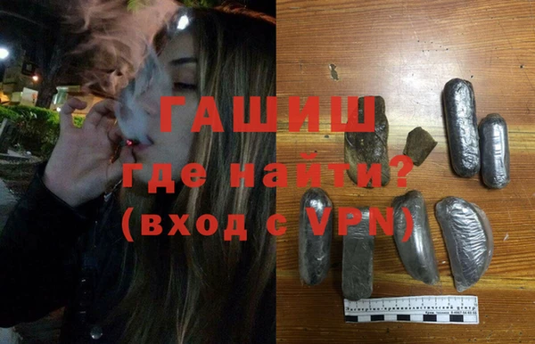 хмурый Верея