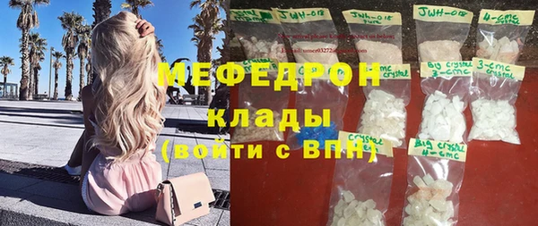 каннабис Верхний Тагил