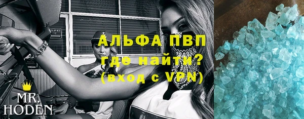 каннабис Верхний Тагил