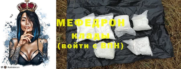 каннабис Верхний Тагил