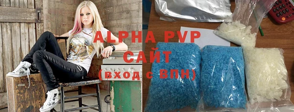 каннабис Верхний Тагил