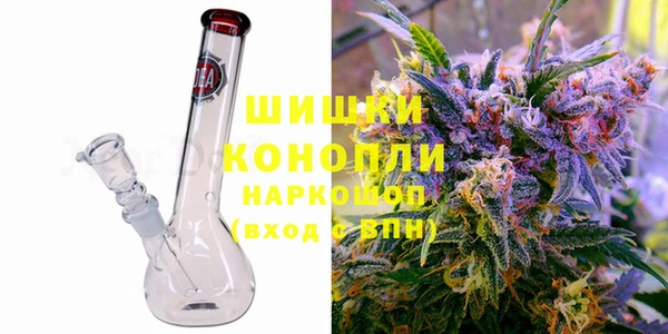каннабис Верхний Тагил