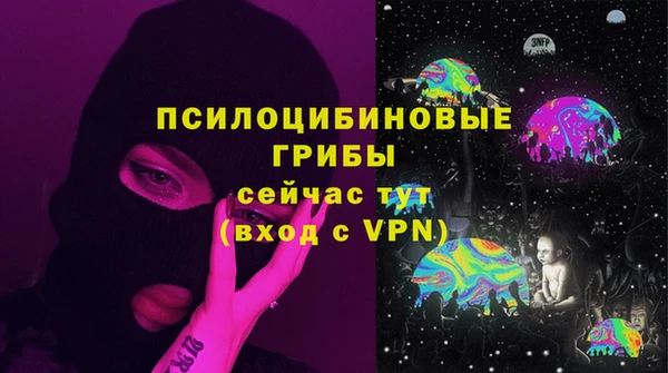 твердый Верхнеуральск