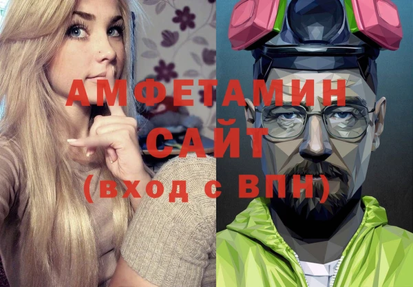 каннабис Верхний Тагил