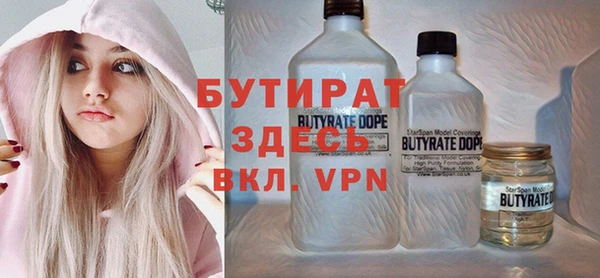 твердый Верхнеуральск