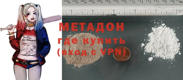 хмурый Верея
