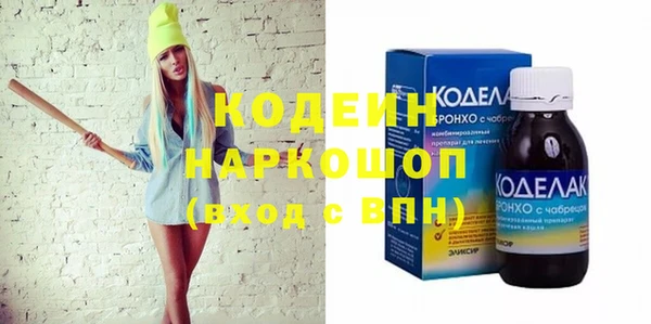 твердый Верхнеуральск