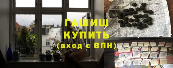 твердый Верхнеуральск