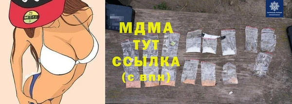 каннабис Верхний Тагил
