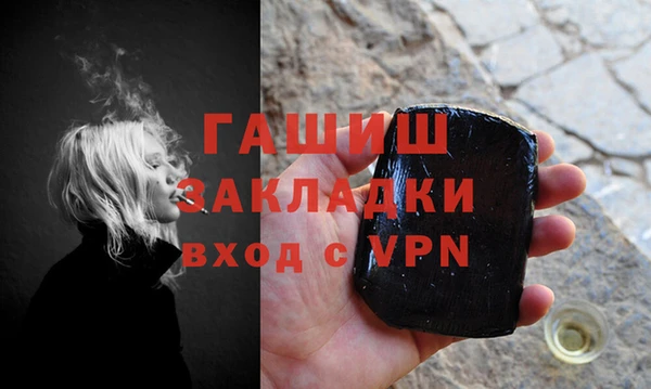 твердый Верхнеуральск