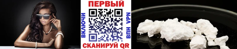 МЕТАМФЕТАМИН мет Олёкминск