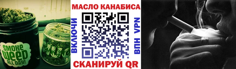 Дистиллят ТГК вейп  Купить закладки  Олёкминск 